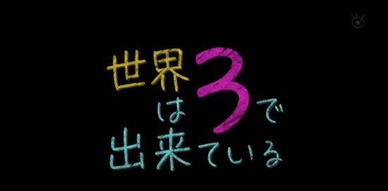 佳作|日本疫情激发人们创作灵感 各种抗疫影视佳作频出