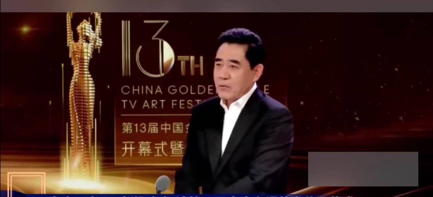 家族|大宅门20年主演重聚：有人年过六旬依然吃香、有人养老带娃或已逝