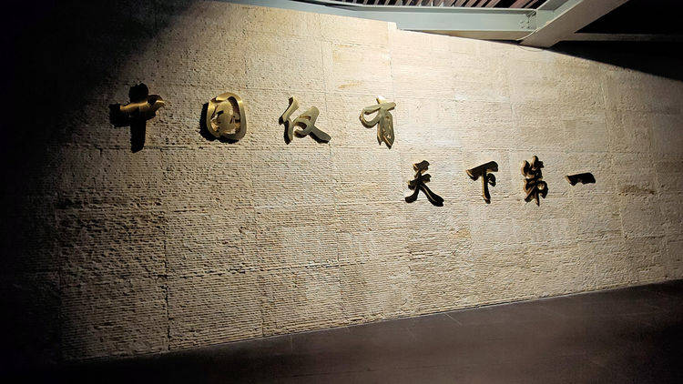 湖北荆州有一处国家考古遗址公园，与兵马俑齐名的，楚王车马阵