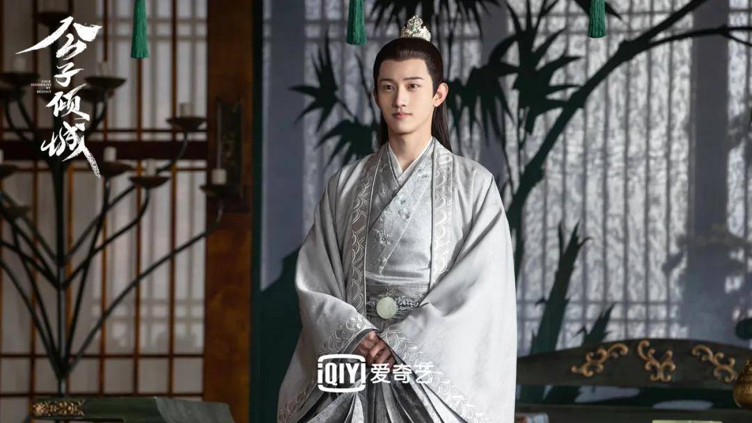 味蕾|击中年轻人嗑糖味蕾，《公子倾城》甜得恰到好处