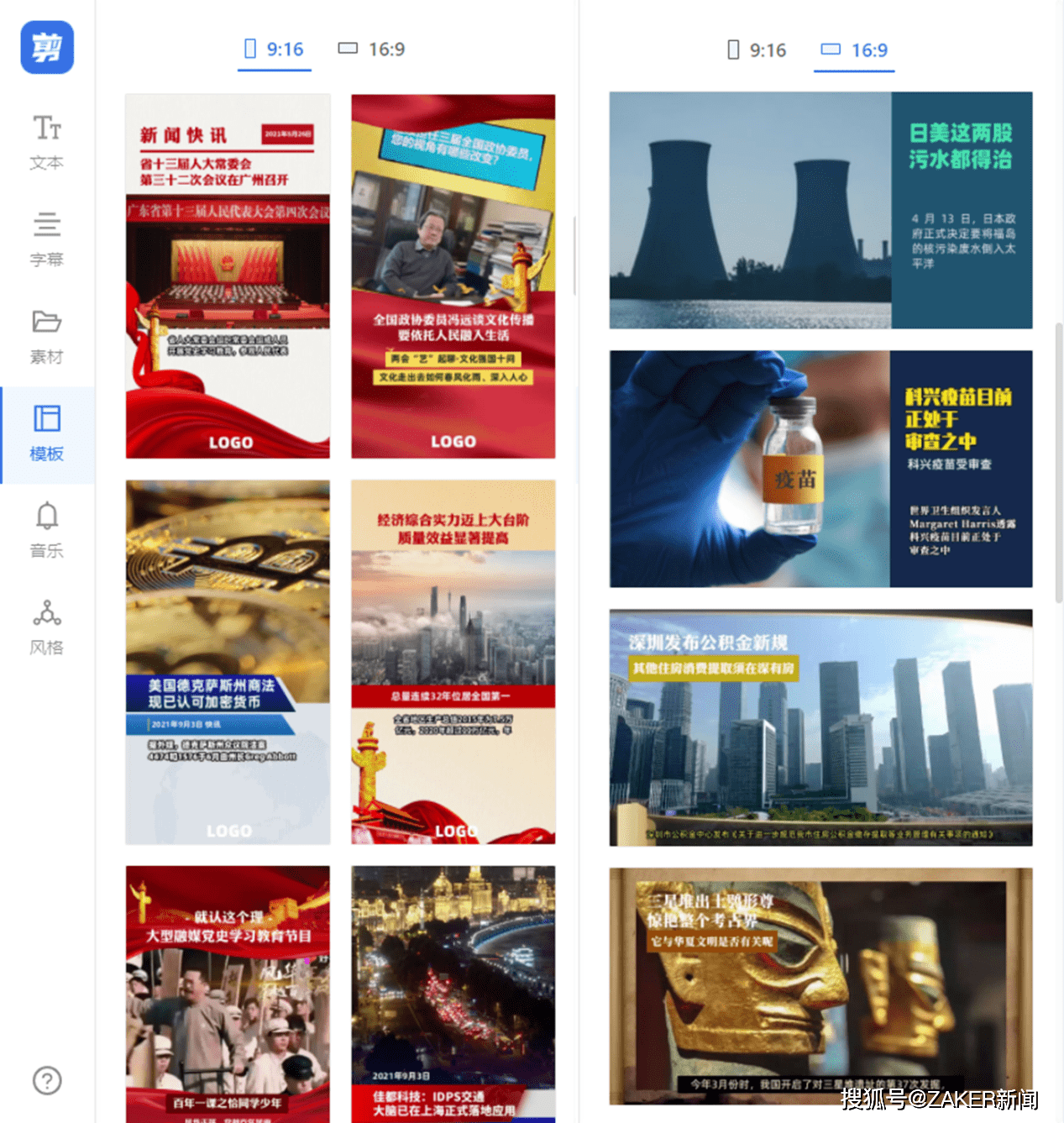11f553d2c8d74e69a5cd416d59ebed4f.png