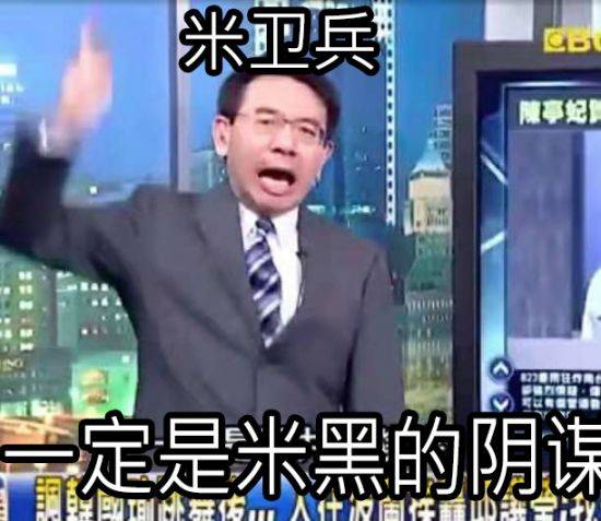 玩家|抠神是如何养成的？米哈游和原神的“抠王”之路