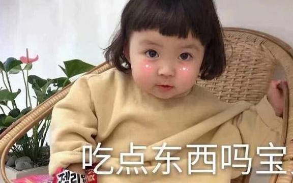 因为|怀孕后啥都不敢吃？给你“健康零食”清单，憋着嘴馋不至于