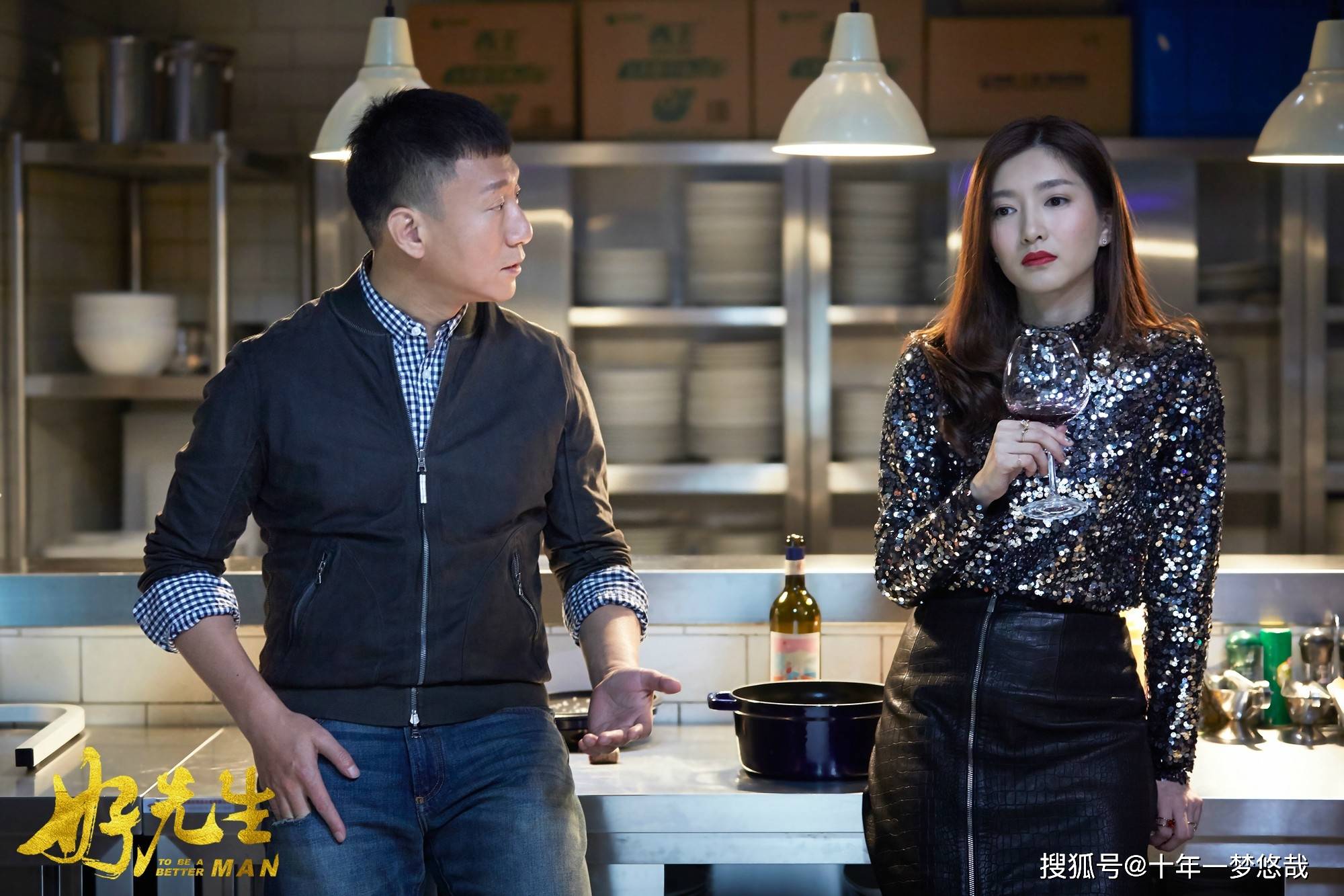 江疏影背后的人 1cecfa14ace344cc8b5d9cfeba81c4a8.jpeg