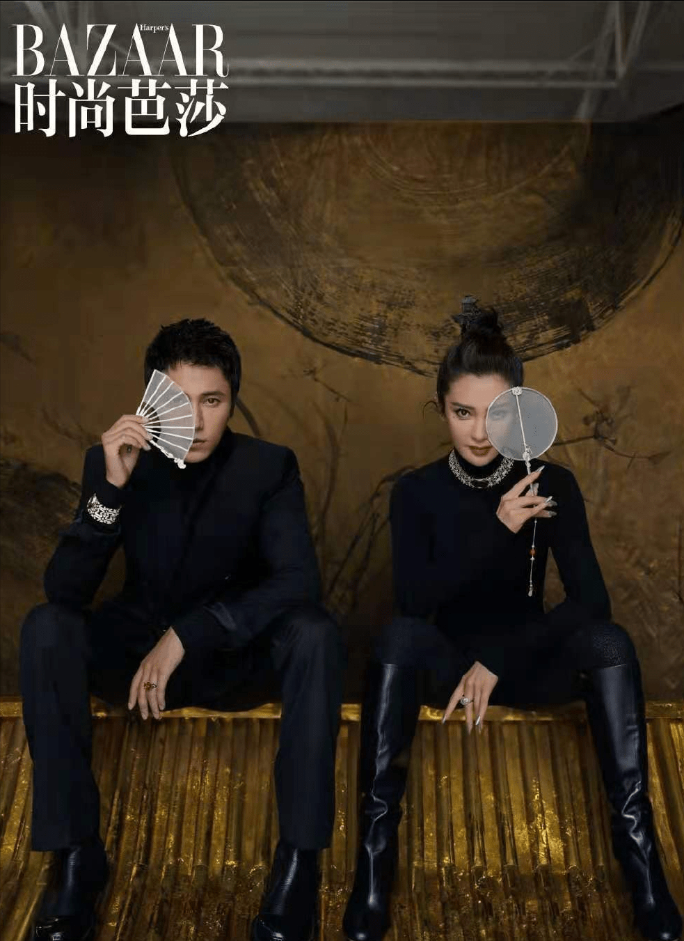 黑色|陈坤李冰冰黑色造型大片登时尚芭莎封面，攻气满满