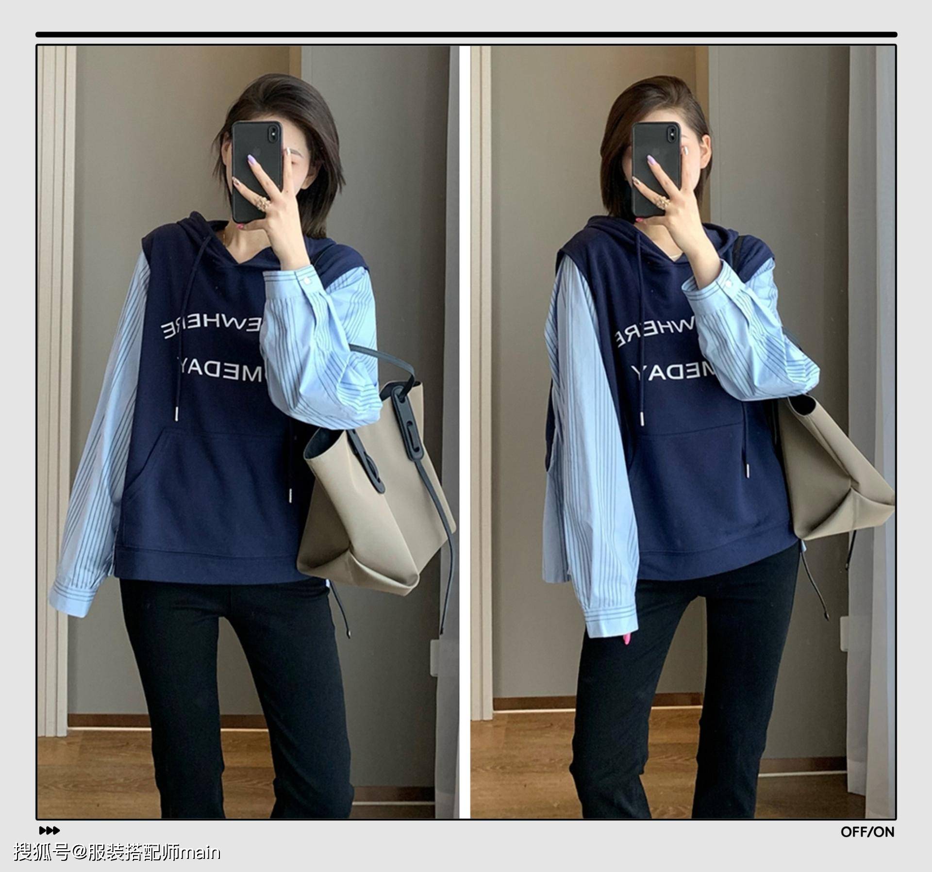 时尚|秋天第一件卫衣，从这3款里挑就可以，时尚又显瘦，照着穿美炸了