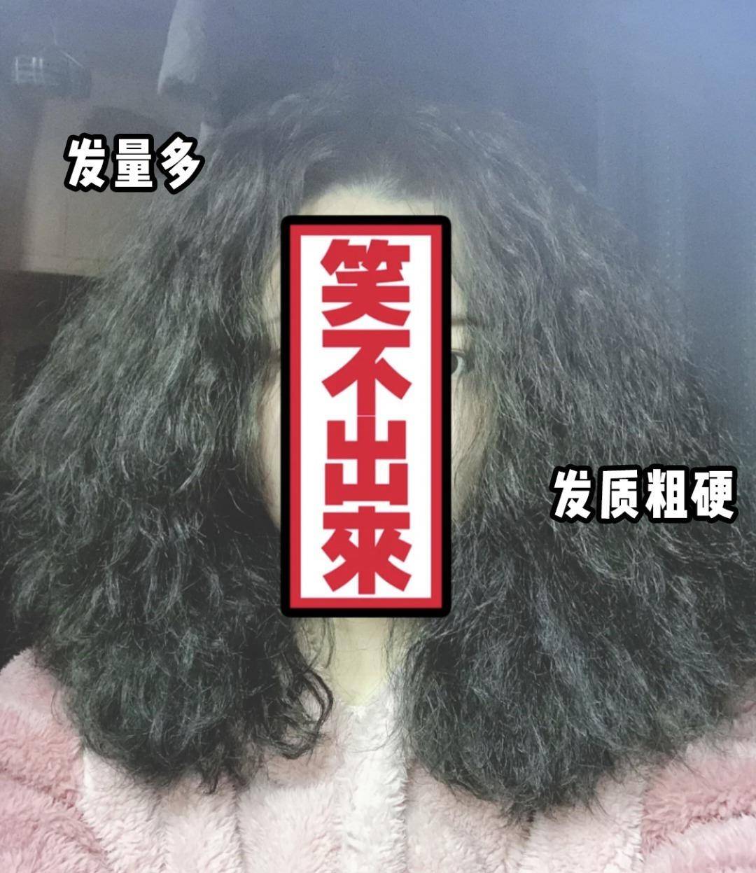 tony|今夏女生最显老的5款发型，别再留了！