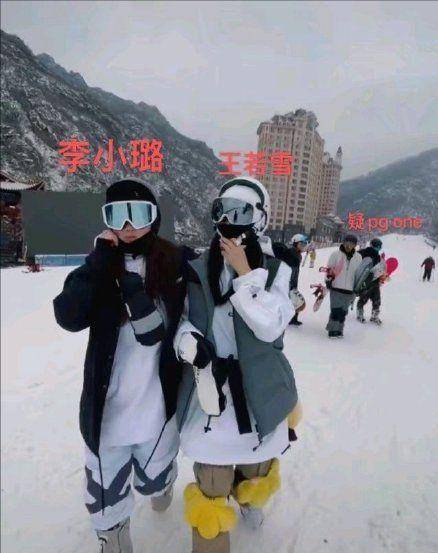 状态|李小璐被曝花钱养PGone,还穿同款秀恩爱?她曾辟谣感情状况