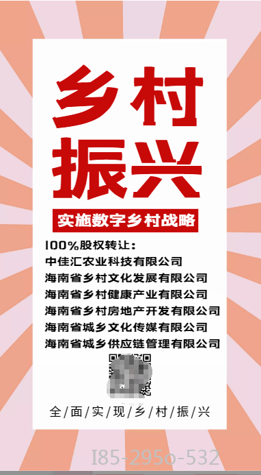 773b04c16ffb4c85aea9f13061187cf0.png