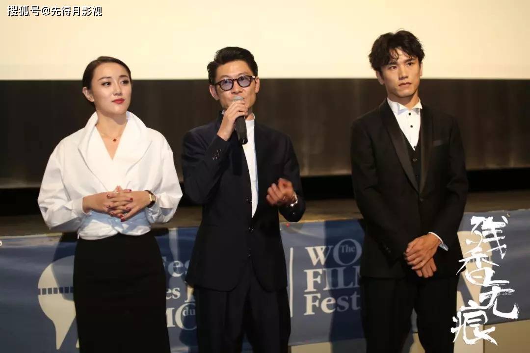 兄弟|今天说一部根据真实事件改编的影片——————残香无痕