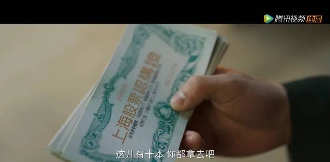 个体|《启航：当风起时》首播观察：个体与时代交相辉映，回望青春照见当下