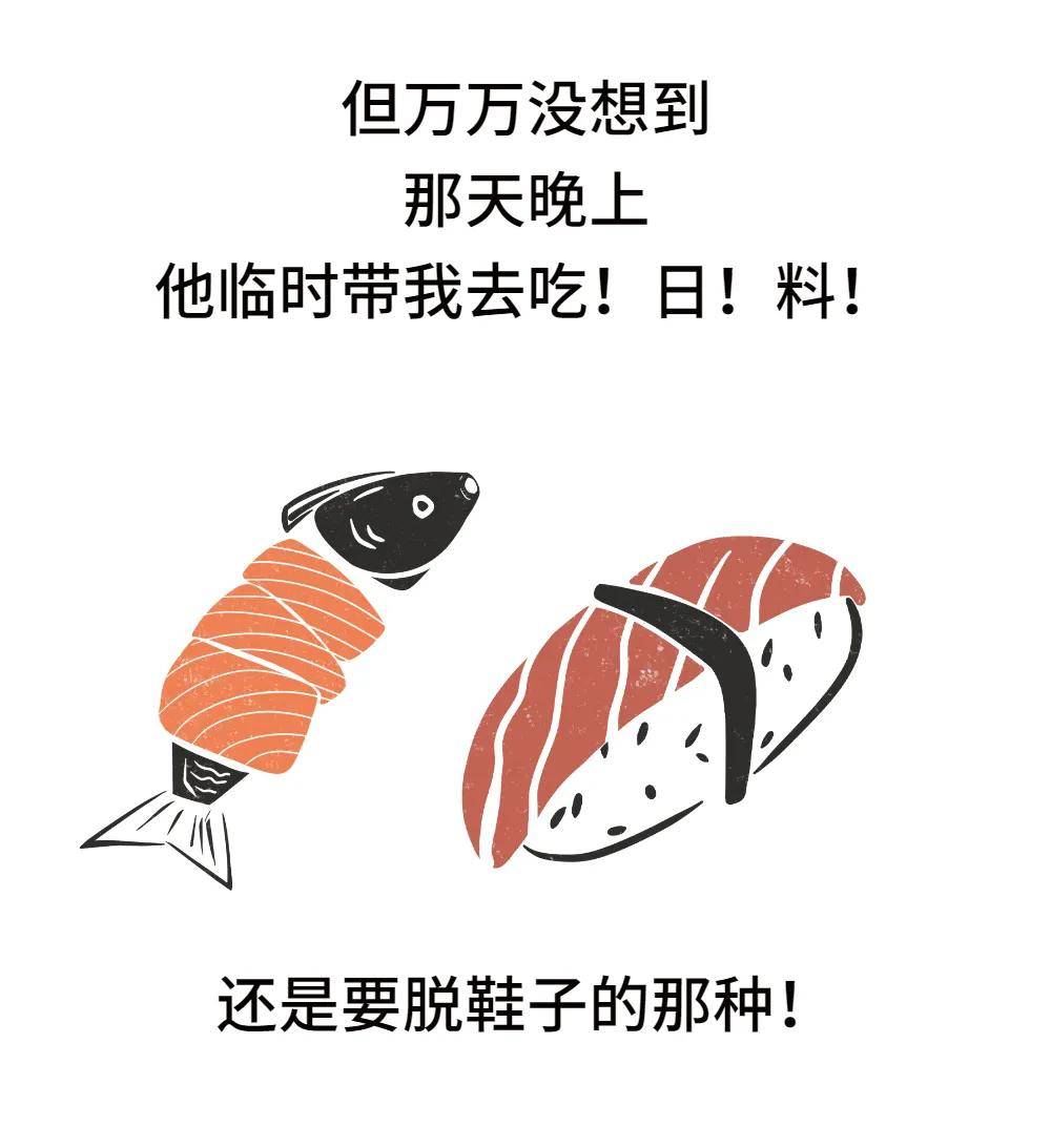7a651f0a6fb24d4b94170b3ed040c518.jpeg