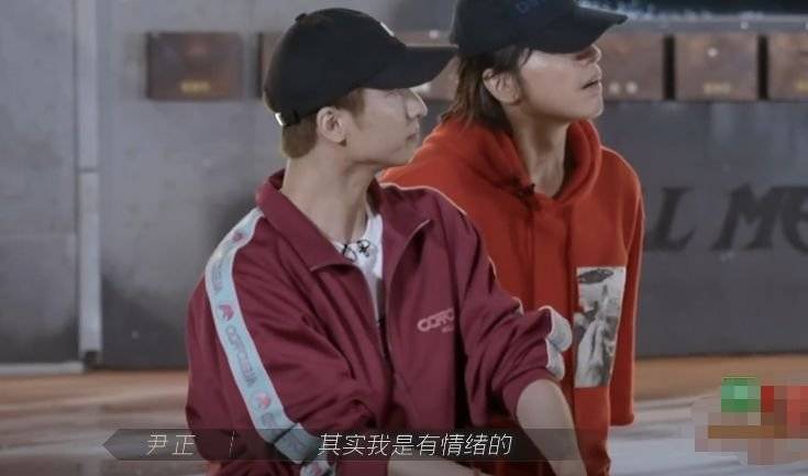 尹正|《披荆斩棘》尹正正视自己的问题，哥哥们大和解！心疼林志炫！