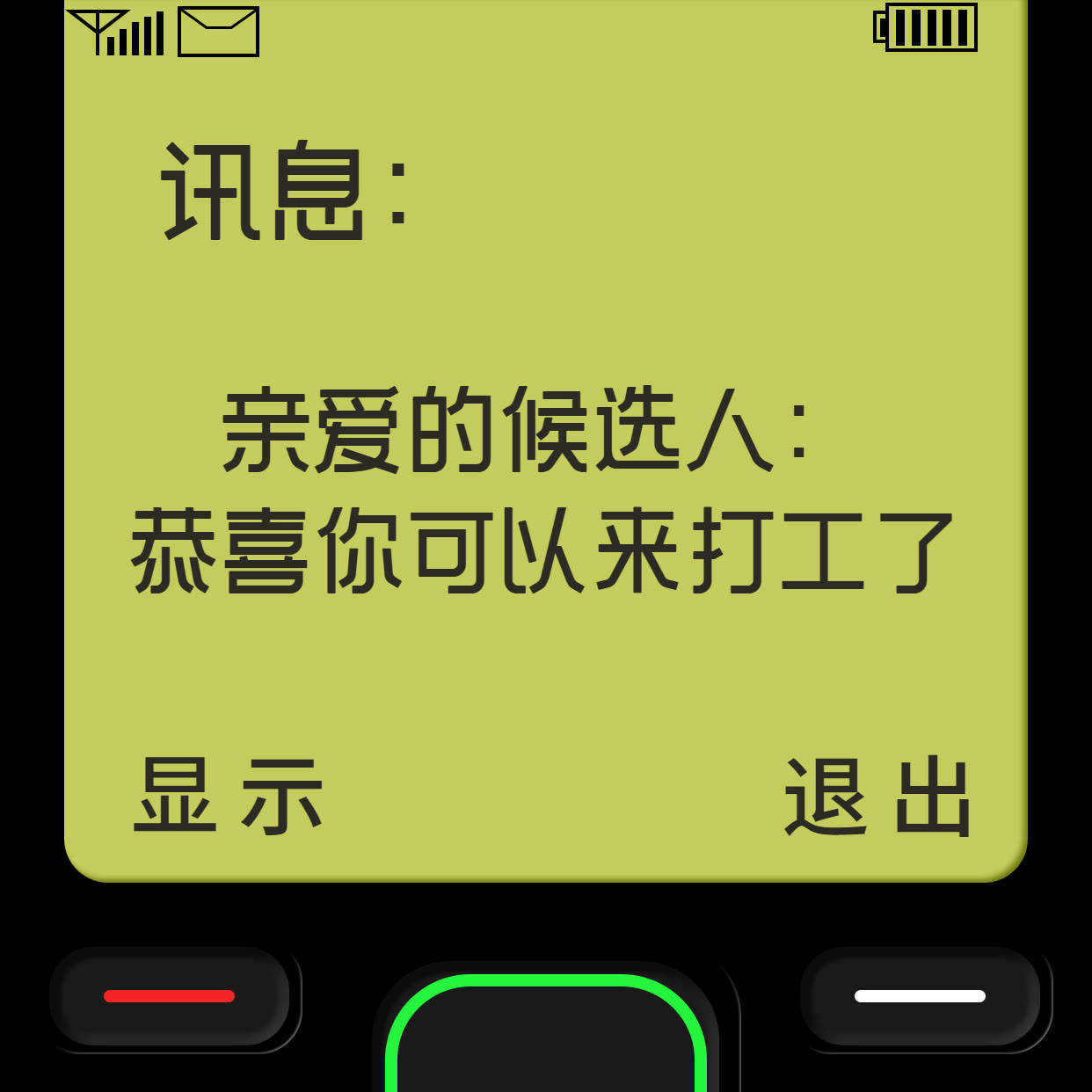 add46e71b02a41eda544c70a649c9ce4.jpeg