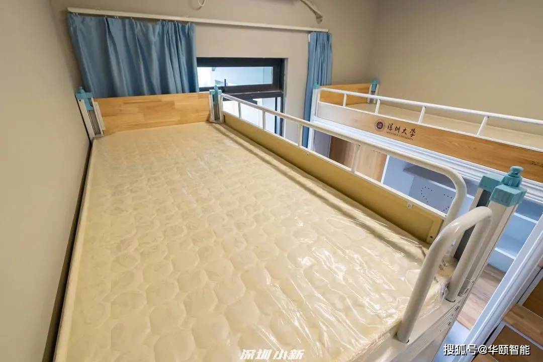 牛气！深圳大学30多亿新校区落地启用，宿舍“顶级”配置多图揭秘！_建设