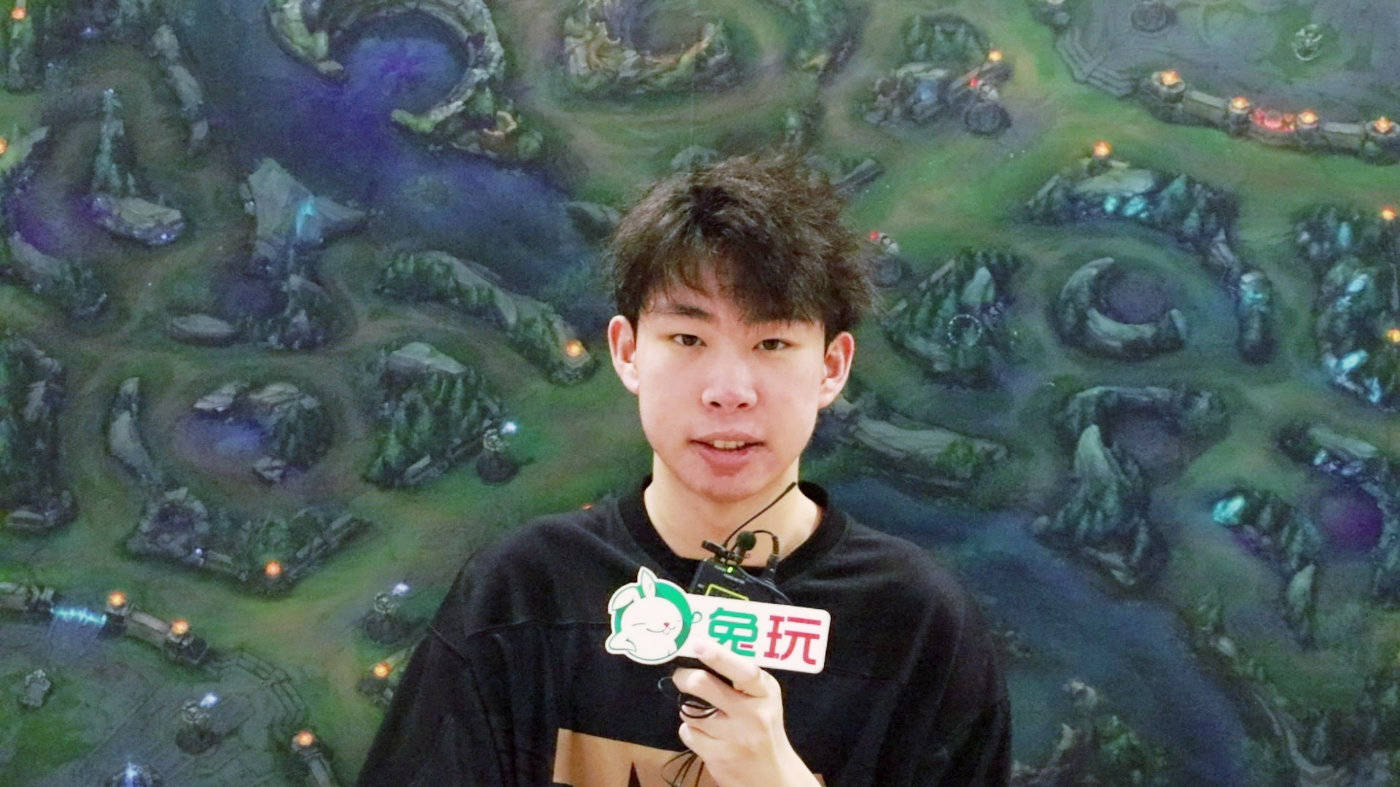 决赛|兔玩专访RYL.Xiaobai：我们的目标一直是冠军
