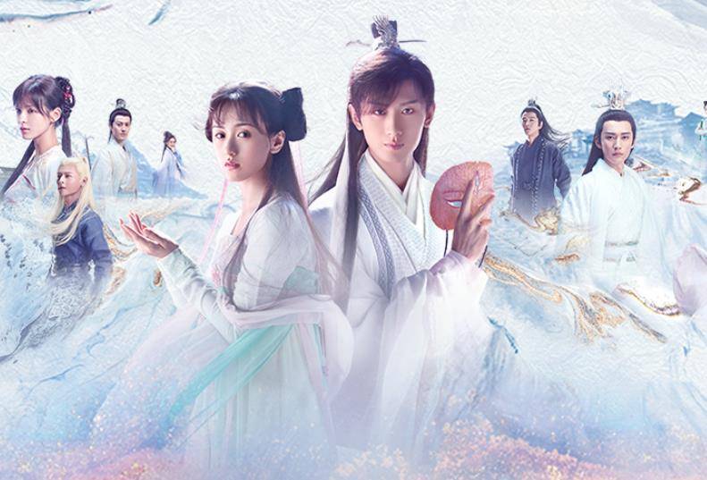 张予曦|成毅张予曦携手演新剧，双人照太养眼，我却被“梦醒男团”迷住了