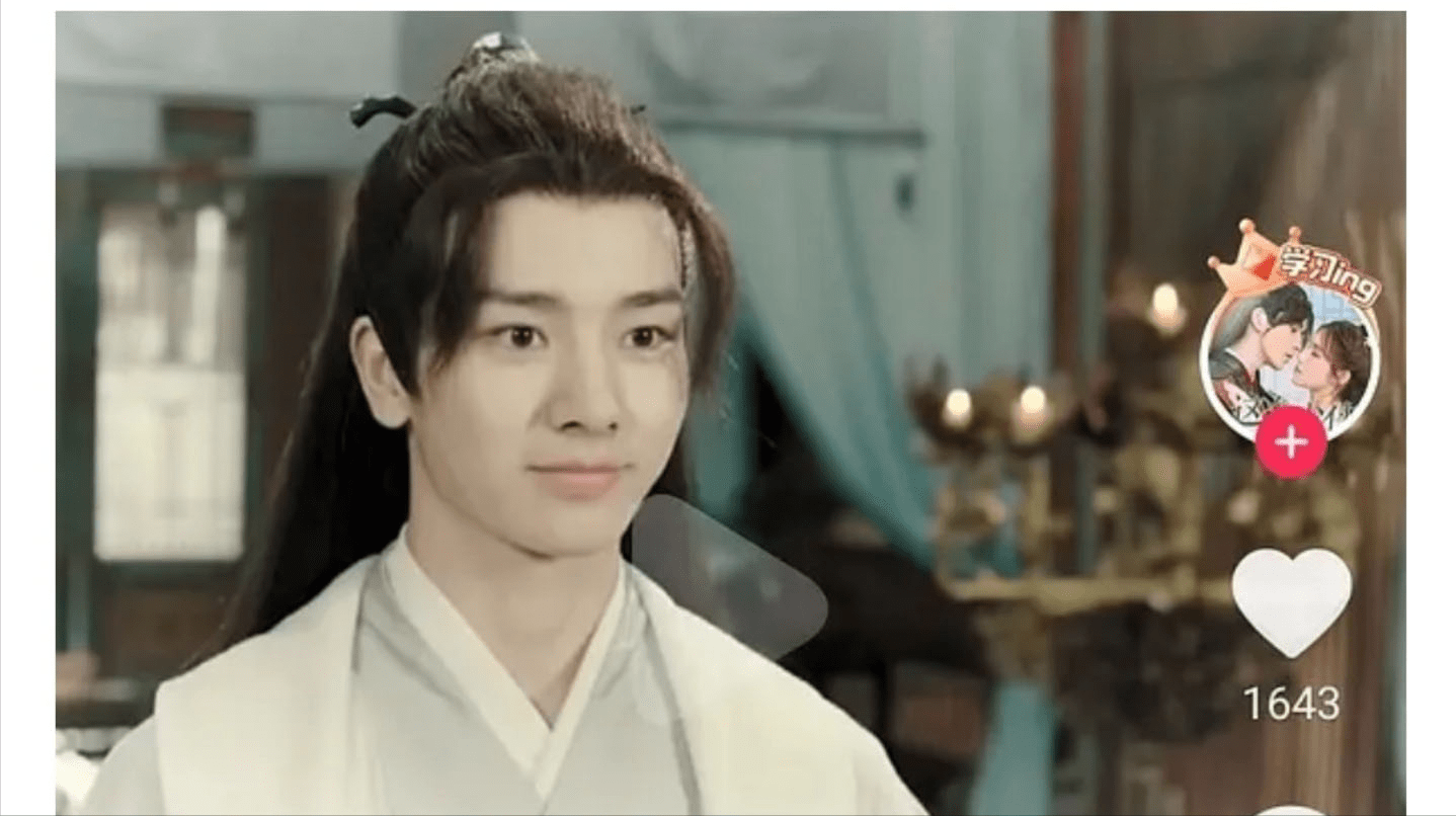 古偶剧|《这个少侠有点冷》精修是不是有点太过分了？接受安利时请慎重