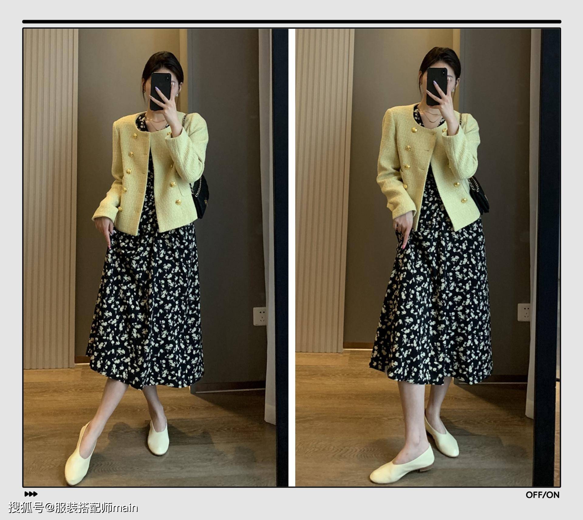 效果|今秋流行一种穿法叫“上短下长”，时髦显高，还能拯救不完美腿型