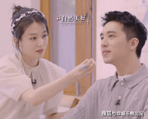 盒子|恋恋剧中人：许魏洲牵手乔欣，小鬼、吴宣仪有隔阂，差距有点大！