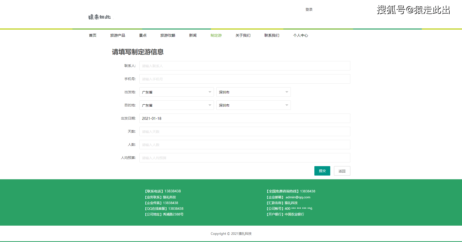 ff5adb076f304943a9837c78fc0ff1b5.png