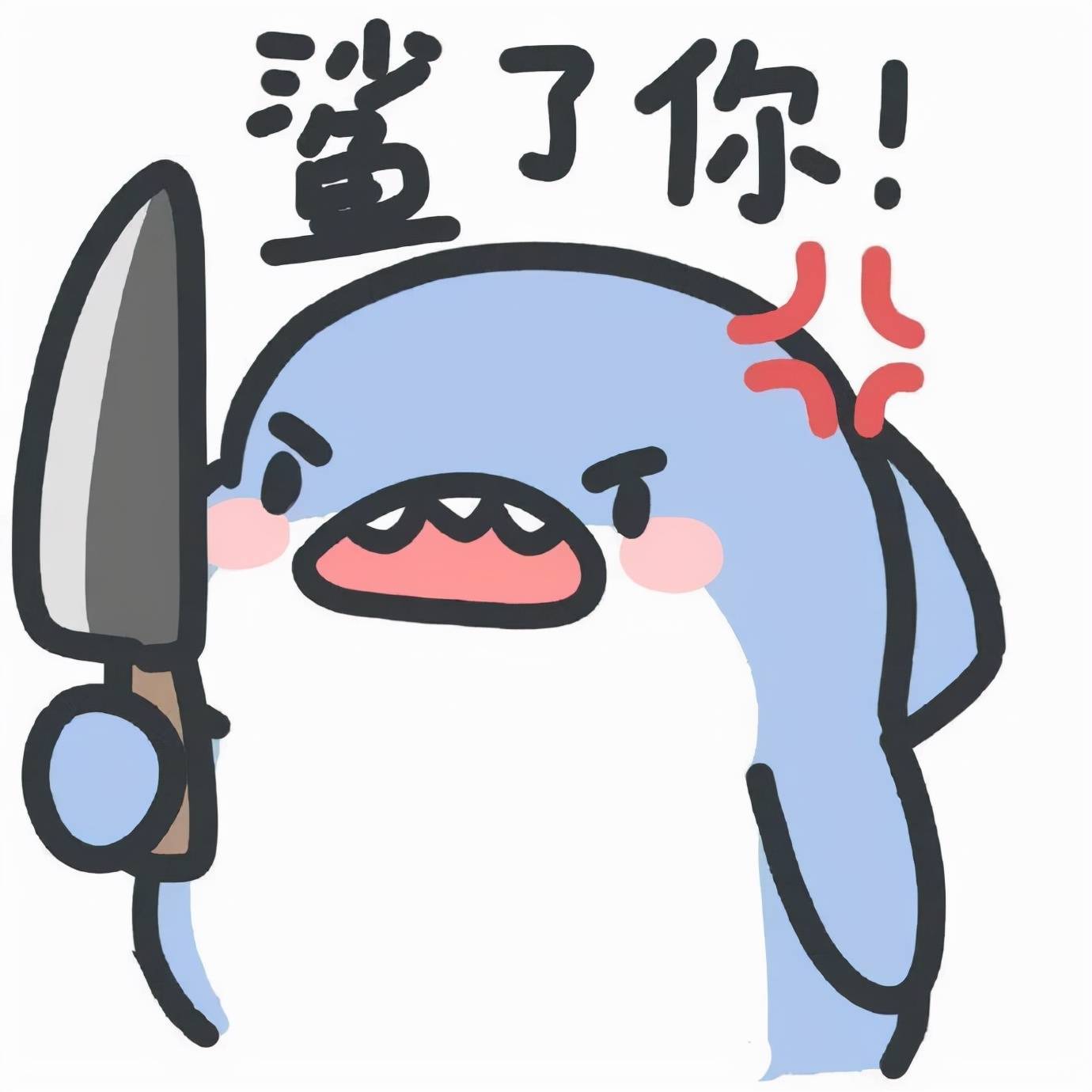 林允|林允近期爆照让人太意外了！她这算成功触底反弹了吗？