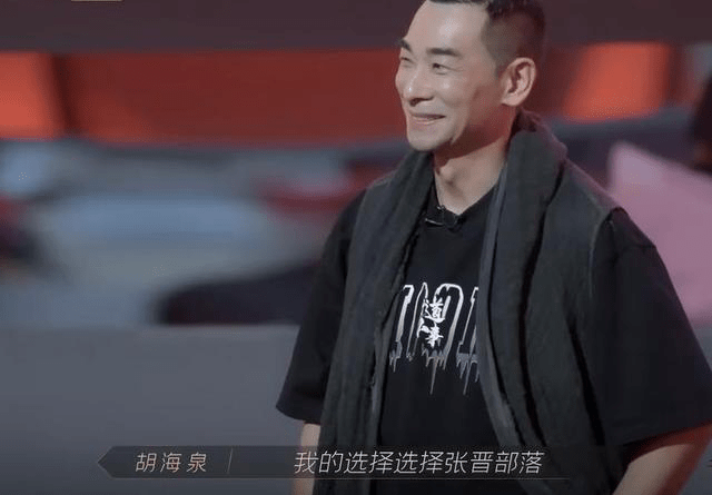 湾区|《披荆斩棘》三公分组：欧阳靖回归，大湾区抱团，赵文卓失误