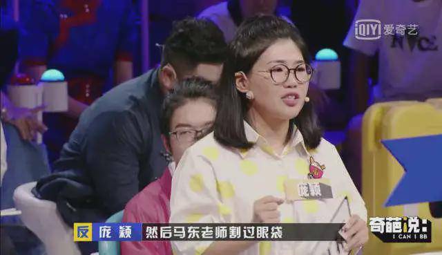 父亲|从央视离职后，进军娱乐圈：马东的野心到底有多大？