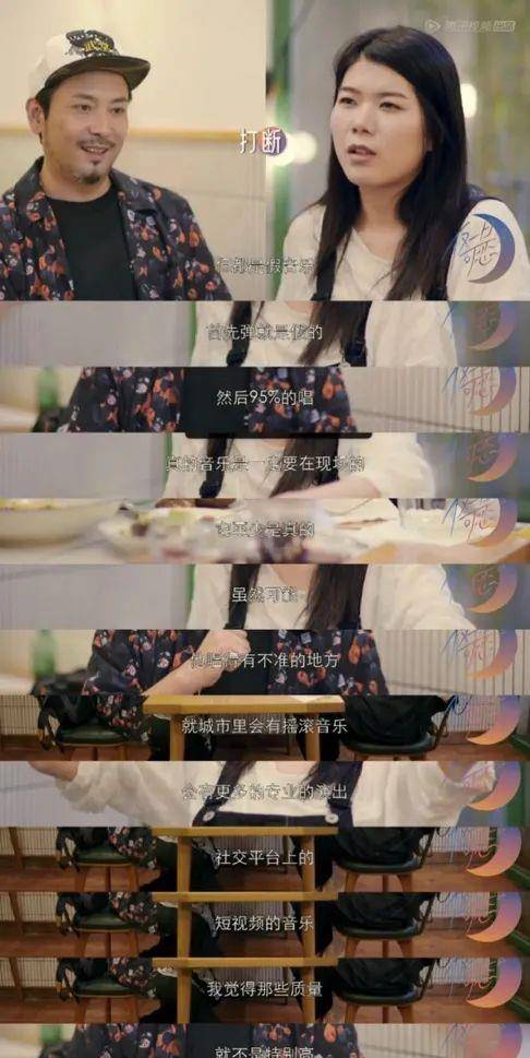 垃圾|公开骂男人「垃圾」后，她火了，报应也来了