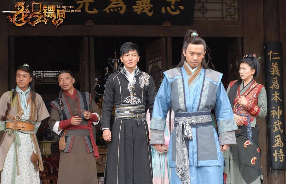 龙门镖局武功排行_《龙门镖局》大结局宁财神:鸣人武功排第一