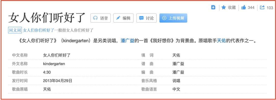 文章配图-11
