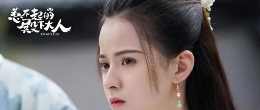 骄气|“最帅花城”新剧杀青,古装造型成焦点,网友:这不比成毅帅?