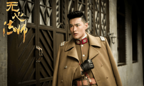 破局1950 电视剧第九集 4594621765074ccb8175c0835984f53c.png