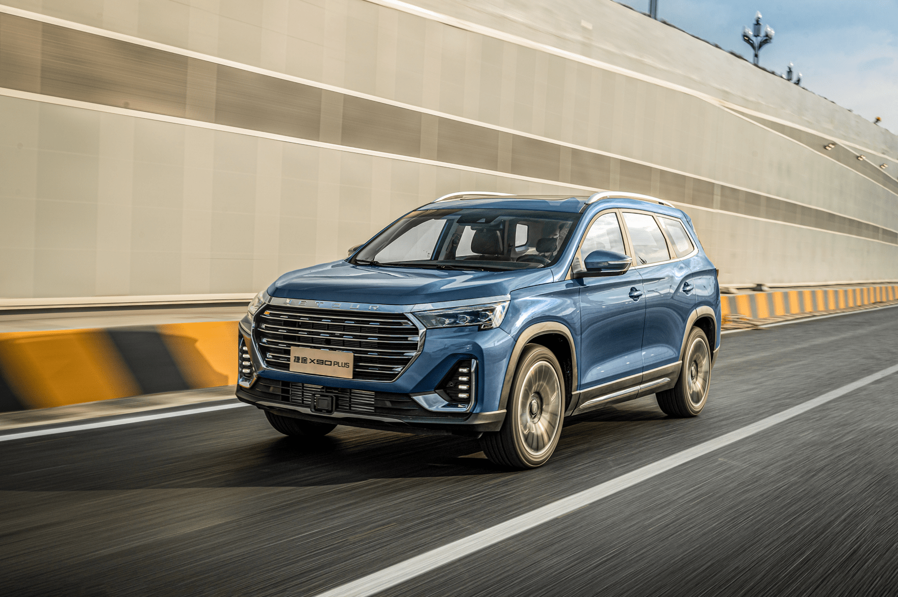 9.59万起,捷途x90 plus诠释高性价比大7座suv