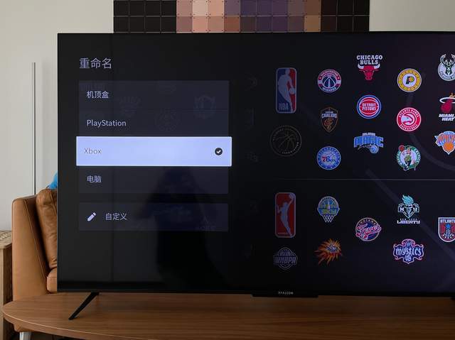 ms|PS5、XSX玩家看过来，懂痛点的游戏电视：雷鸟S545C 65寸全面体验