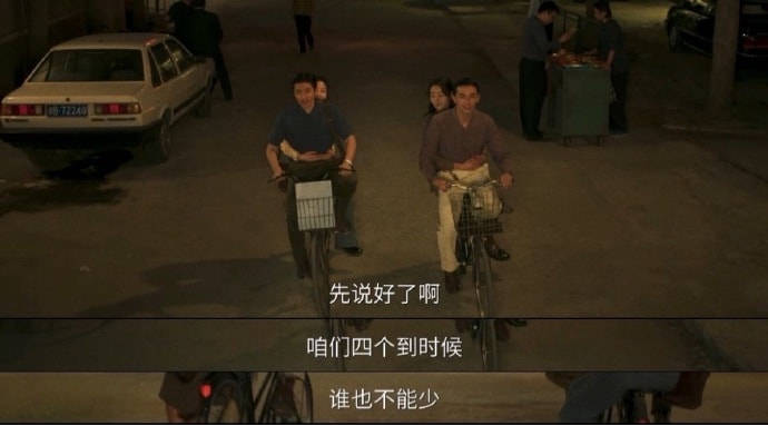 国产|首播收视第二，热度仅次《乔家的儿女》，这部国产年代剧要火了？