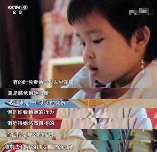 能力|幼儿园孩子不合群喜欢自己玩：孩子成长，不止要陪伴，更需要独处