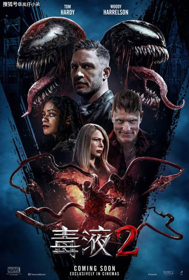 内地|《尚气》确定无缘内地,美媒甩锅给男主,或无法加入复仇者联盟!