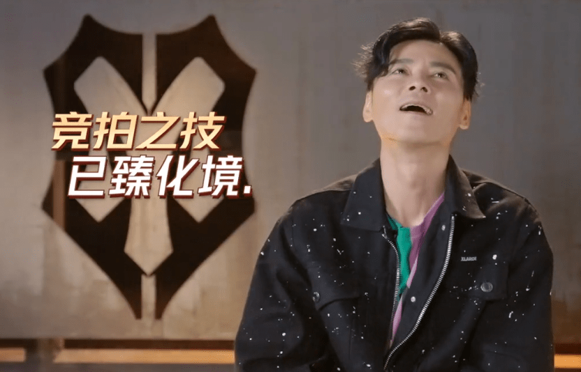 张晋|披荆斩棘的哥哥:最精明的人原来不是陈小春,而是蔡少芬老公