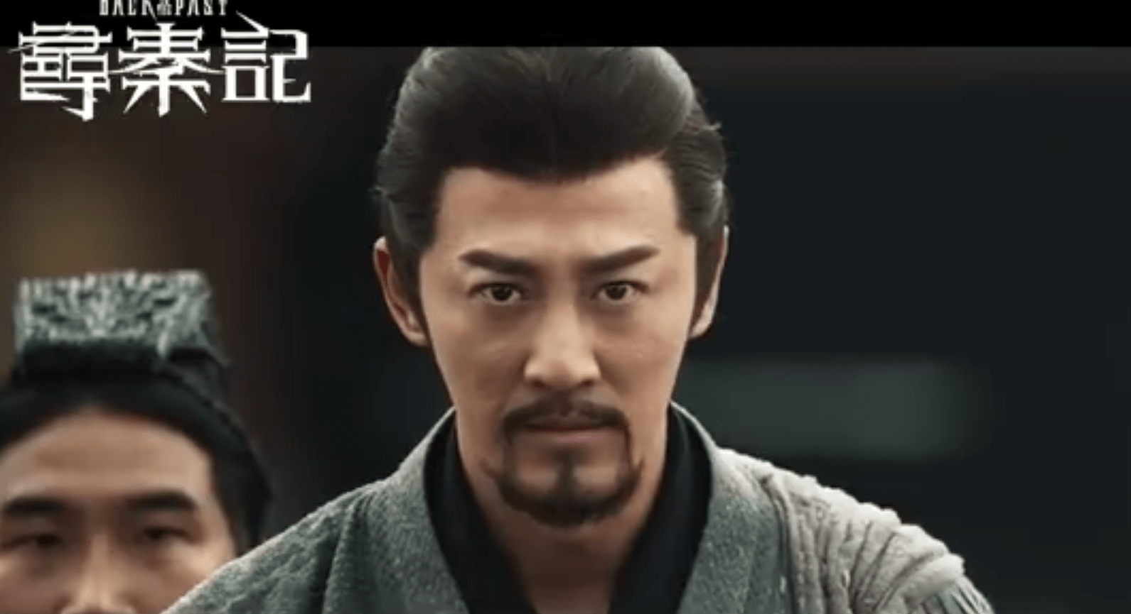 内地|电影版《寻秦记》终于定档，古天乐携原班底全部回归！