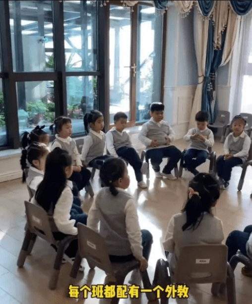 因为|幼儿园到底该选公立还是私立？小学2年级差距尽显，你选对了吗？