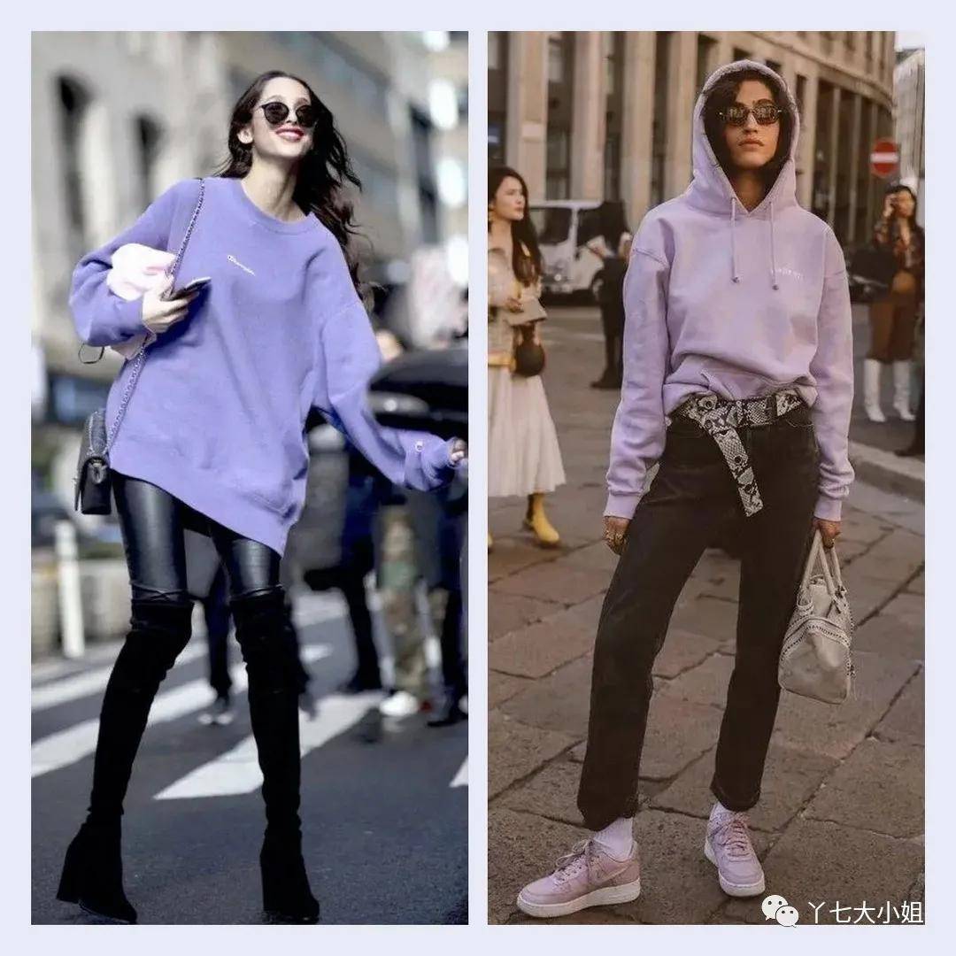 丁香紫|今天秋冬,一定要pick这两个颜色:丁香紫+市区褐
