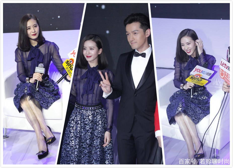 颜色|刘诗诗真是什么妆都敢化，口红颜色深到发紫，看着还有点妖