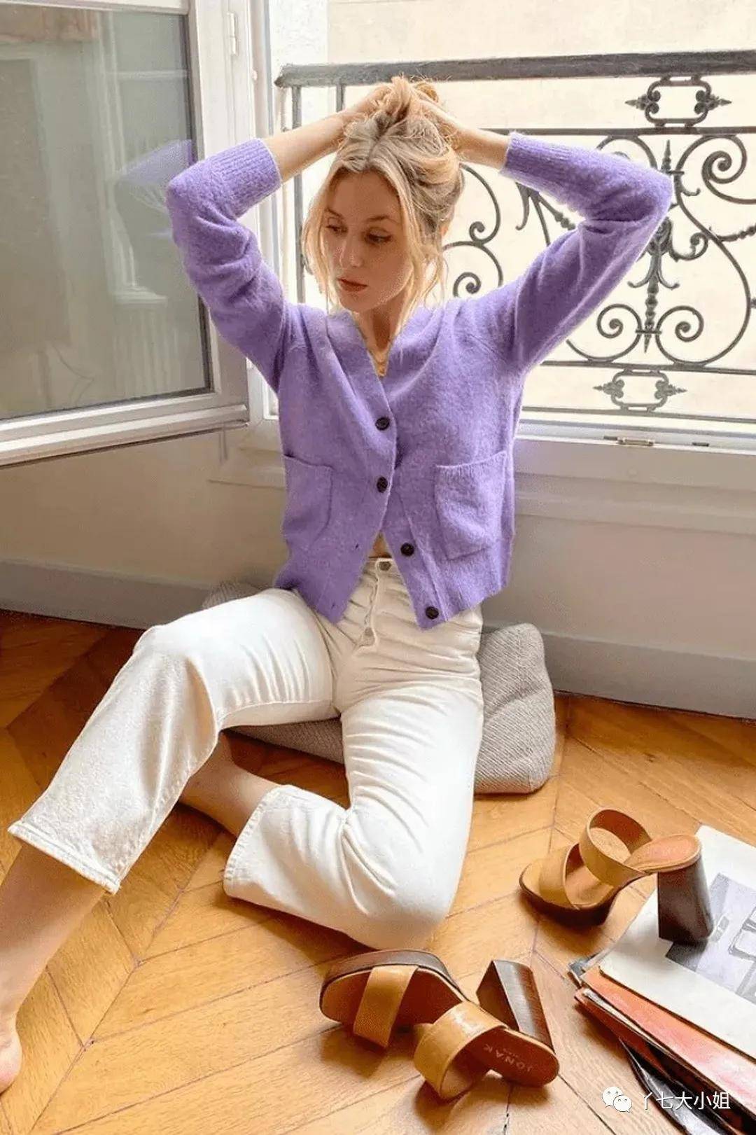 丁香紫|今天秋冬,一定要pick这两个颜色:丁香紫+市区褐