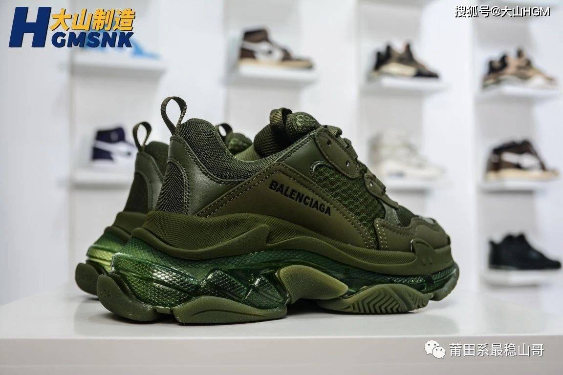 Triple|【大山制造】Balenciaga Triple S 柠檬巴黎世家 19官方发售气垫版本