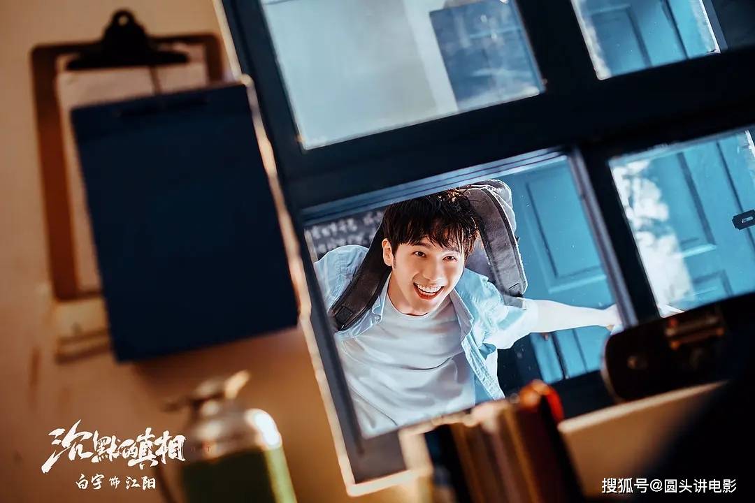 国产|近年热播的五部爆款网剧，每一部都是好评如潮，错过一部是遗憾！