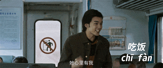 国产|首播收视第二，热度仅次《乔家的儿女》，这部国产年代剧要火了？