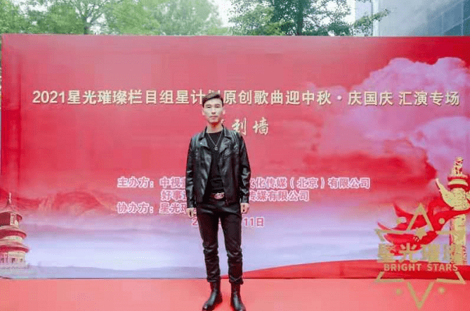 陆飞～华语原创音乐人,歌手,词曲人,有幸在著名歌唱家—胥拉齐的推荐