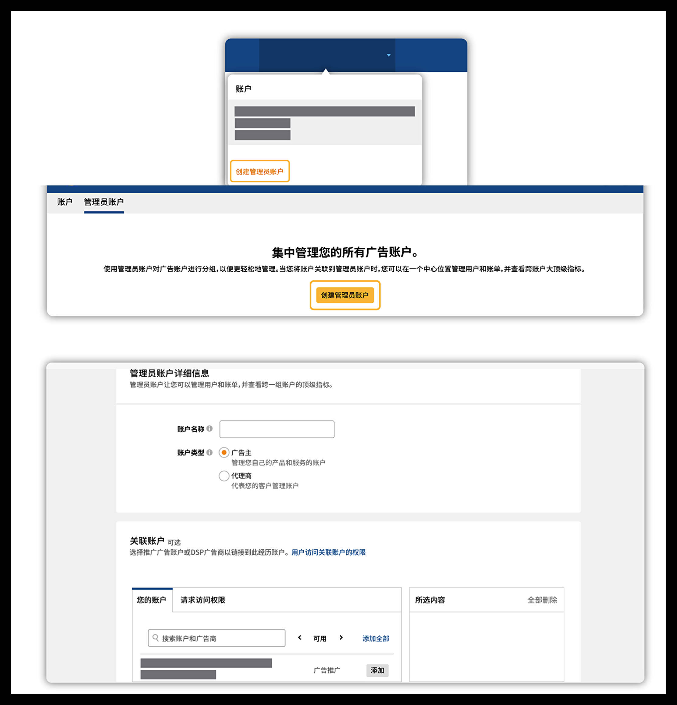 d9917b529fd94d0fac0e5904dbbec789.jpeg