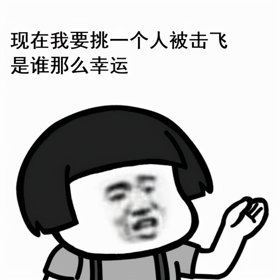 信不信我收了你txt下载 信不信我收了你宝书网